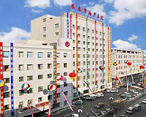 国内最好的私人供卵机构,南昌做试管要准备多少钱可以成功怀孕？具体项花费明细表