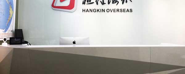 宝贝成长驿站介绍